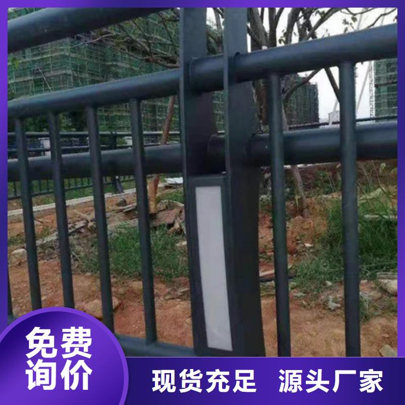 灯光护栏定制售后无忧畅销当地