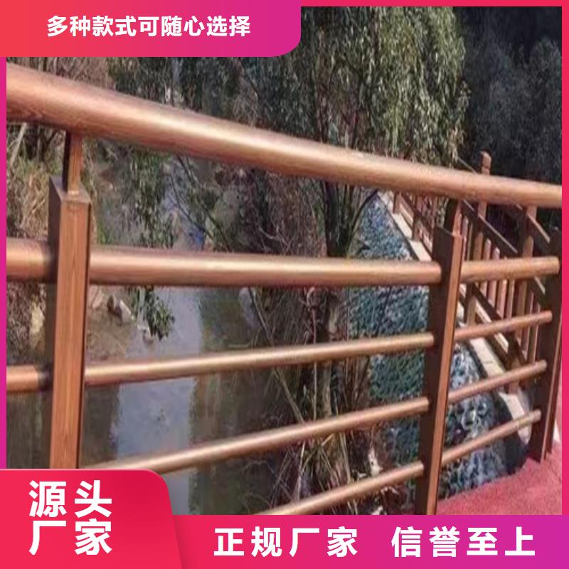 河道景观护栏欢迎来电批发供应