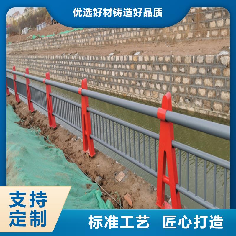 河道景观护栏质优价廉当地公司