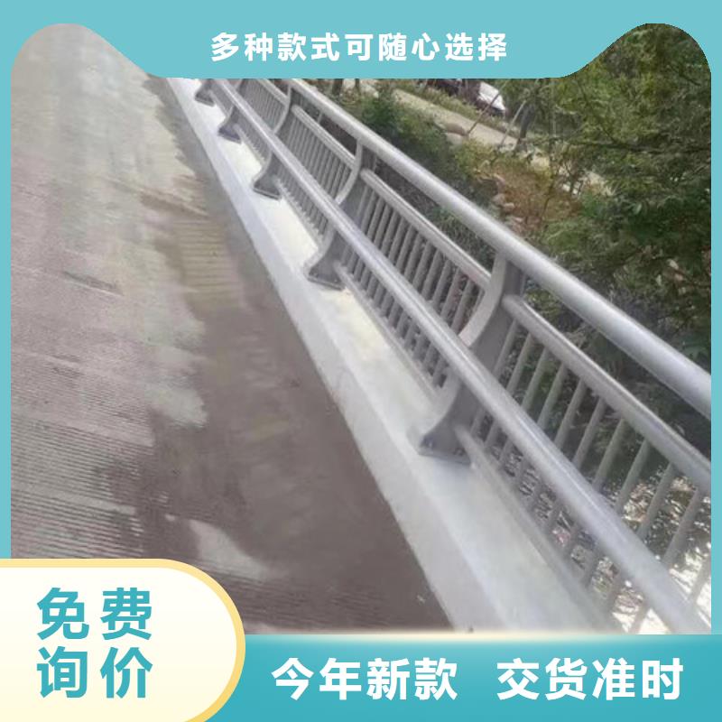 专业销售道路防撞护栏-品牌质量优选