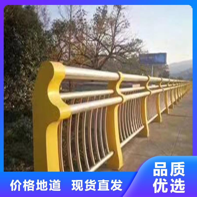 道路防撞护栏解决方案同城货源