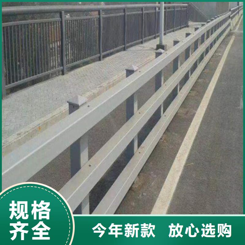 防撞道路护栏价格合理真材实料诚信经营