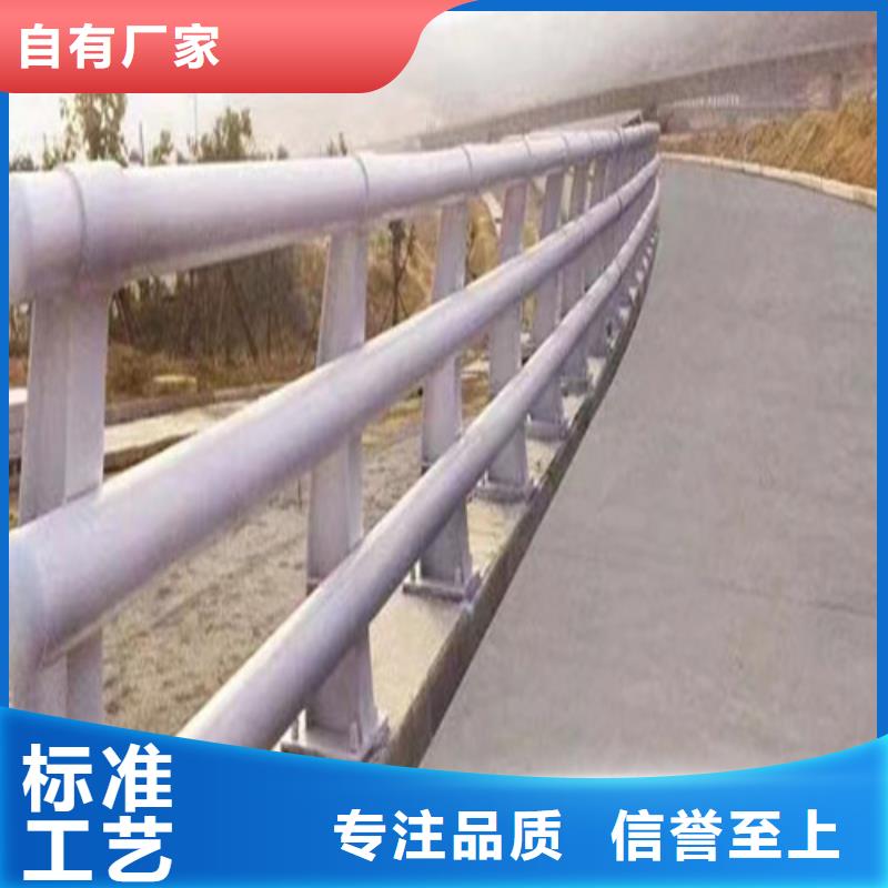 防撞道路护栏-防撞道路护栏口碑好闪电发货