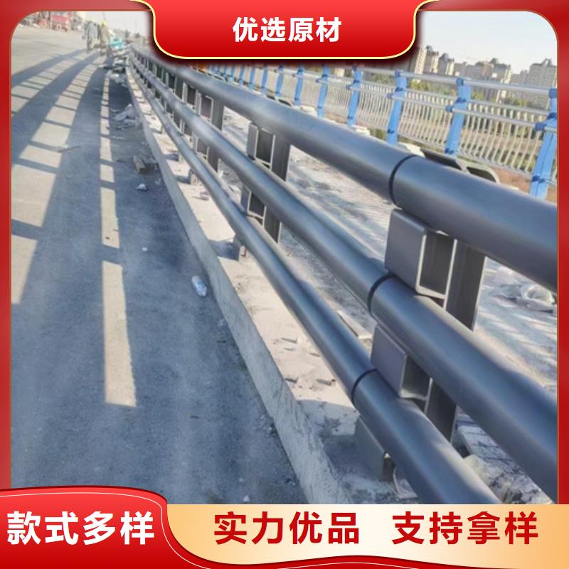 防撞道路护栏厂家直销-全国发货实力才是硬道理