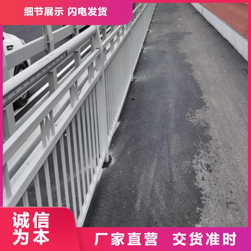 道路防撞护栏厂家直供技术先进