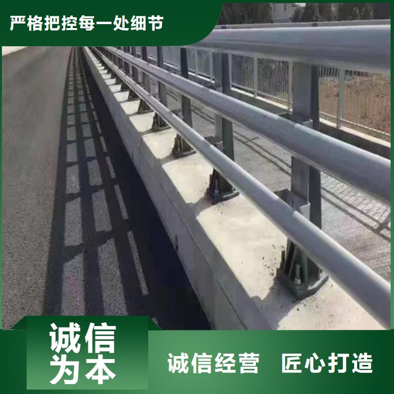 防撞道路护栏材质好专业生产团队