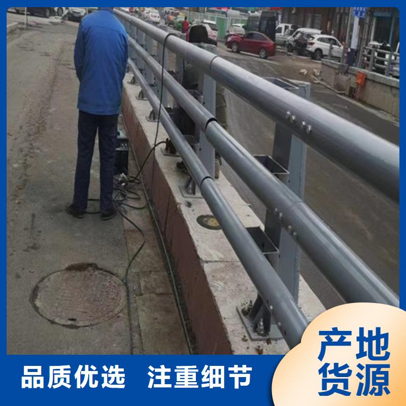 有现货的防撞道路护栏经销商实力才是硬道理