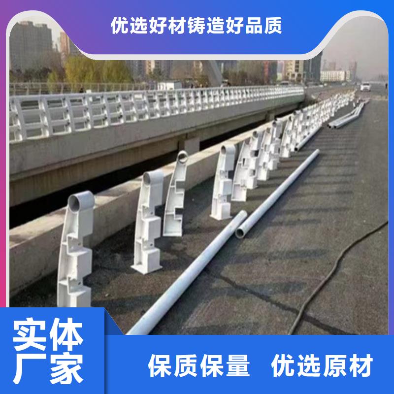 道路防撞护栏优惠促销当地供应商