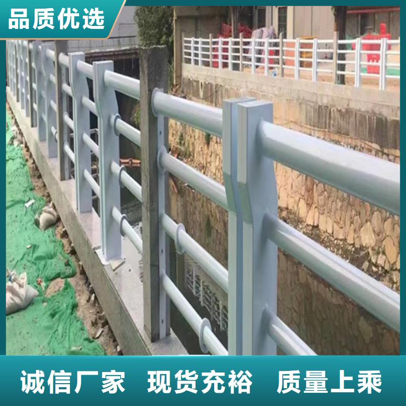 道路防撞护栏-为您服务免费寄样