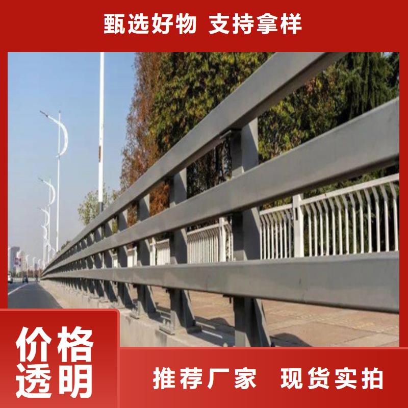 道路防撞护栏放心选择性能稳定