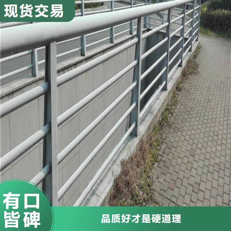 公路防撞护栏口碑好厂家直销售后完善