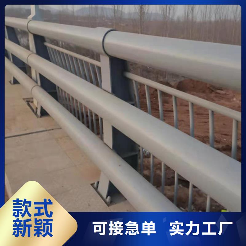 防撞道路护栏客户至上价格地道