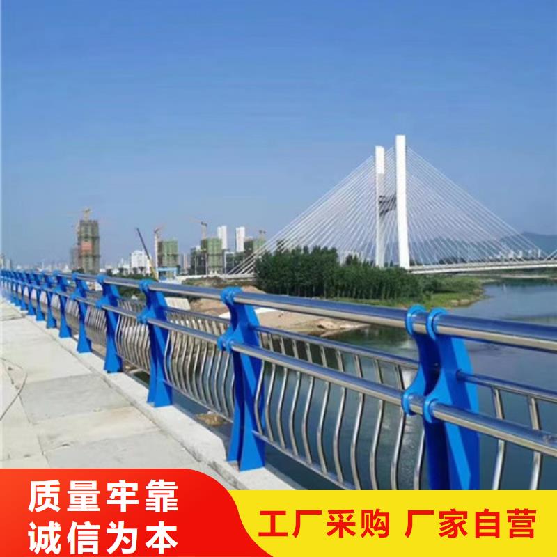 河道护栏报价准时交付