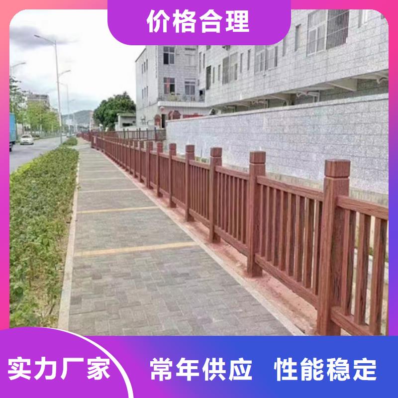 景观河道护栏无中间商本地制造商