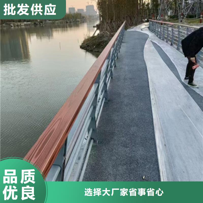 河道防撞护栏无中间商优质工艺