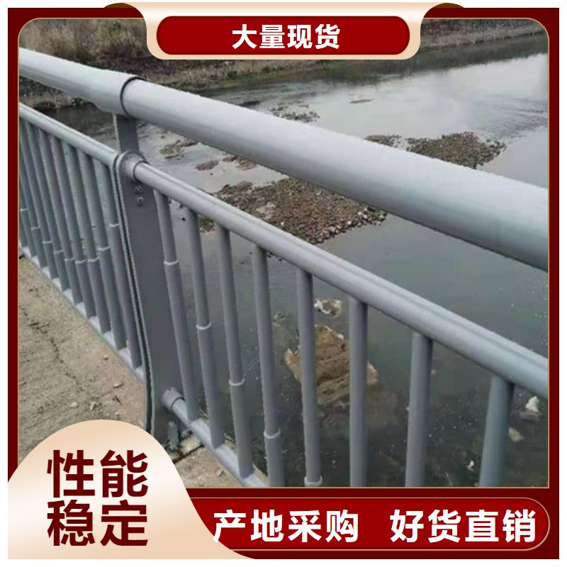 长期供应灯光河道护栏批发供应