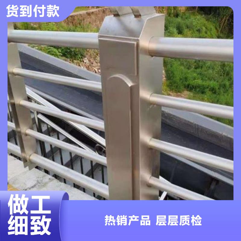 品牌的景观河道护栏公司市场行情