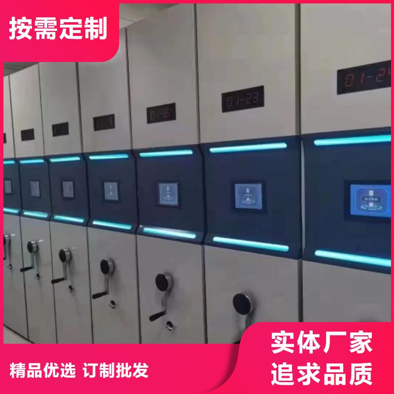 使用方法【泽信】手动型档案密集架做工细致