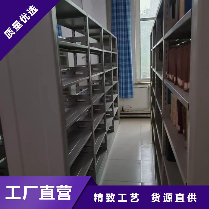 图纸定做服务至上【泽信】书画密集柜附近品牌