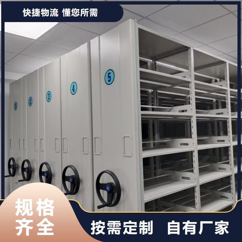 功能及特点产品的选用原则有哪些【泽信】东方市智能档案柜附近服务商