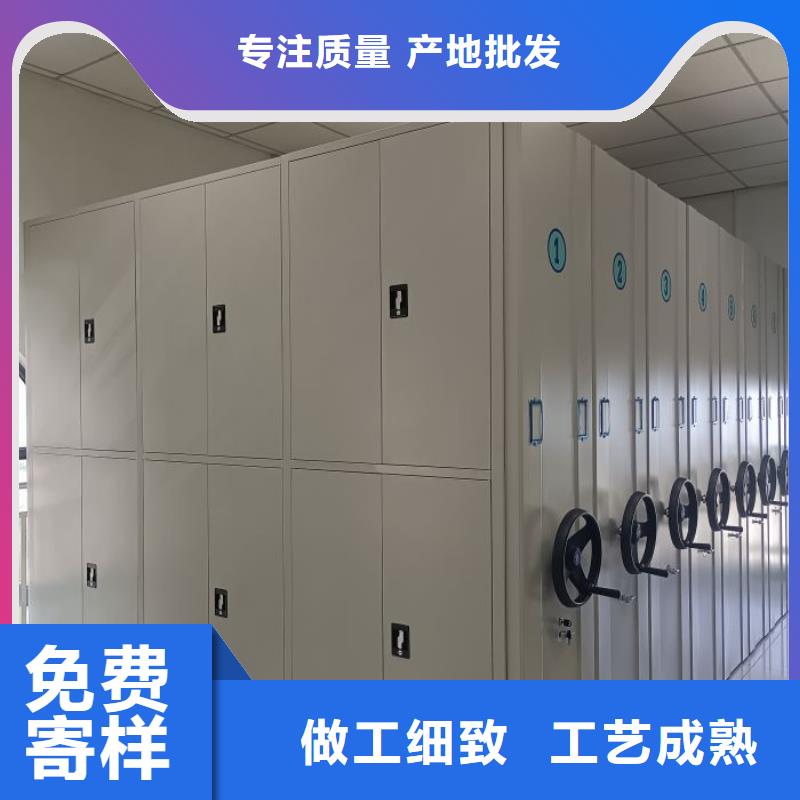 零售店【泽信】用手摇动的密集柜同城厂家