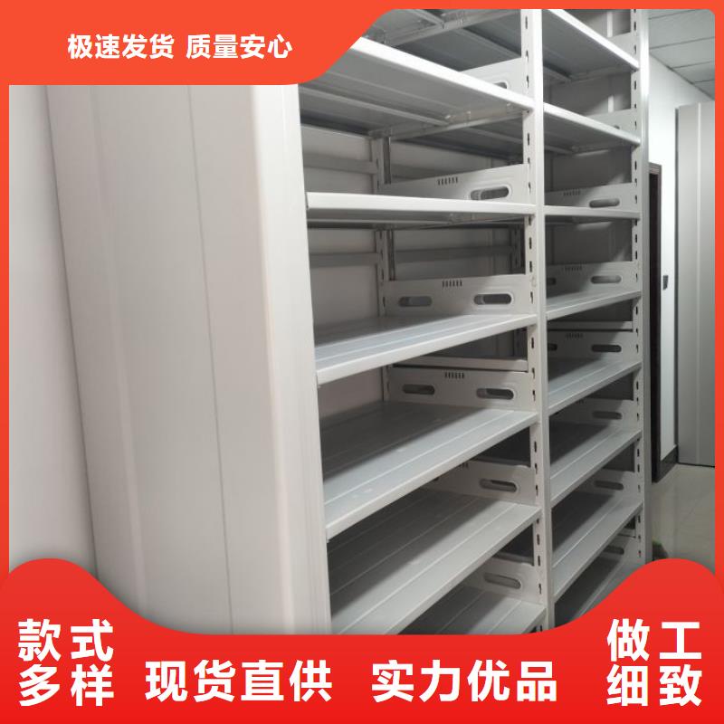 施工案例【鑫康】昌江县手摇密集档案架产品性能