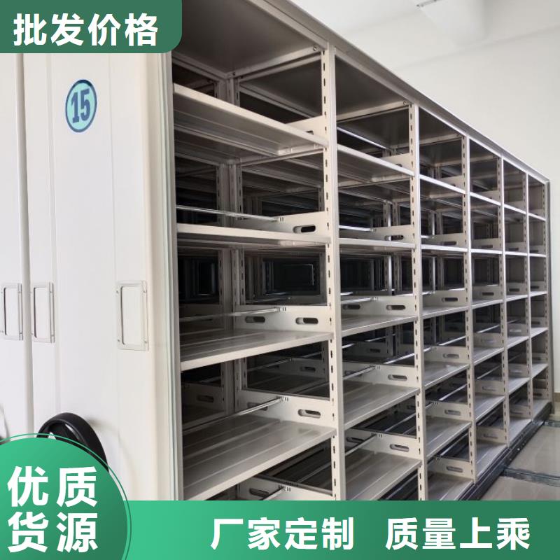 免费安装【鑫康】半封闭手摇密集架当地品牌