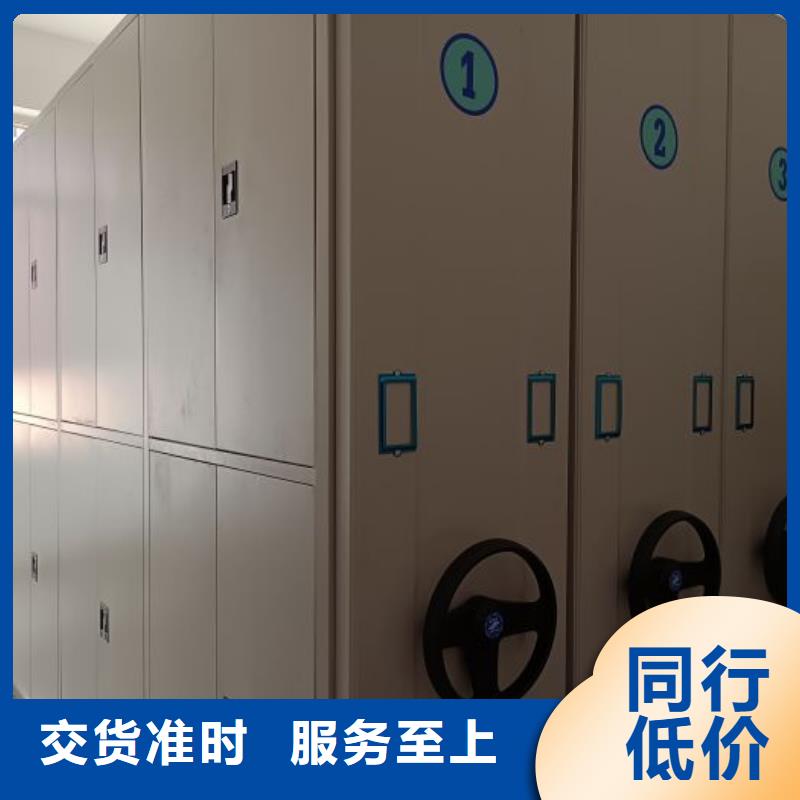 欢迎访问【鑫康】智能自动档案柜加工定制