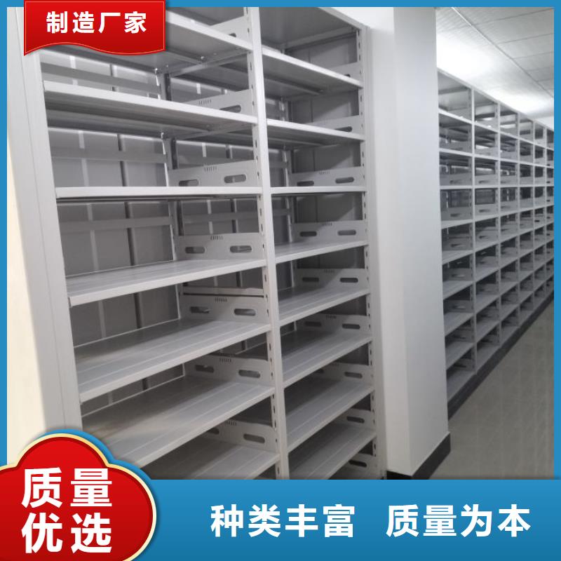 铸造辉煌【凯美】电动档案柜全新升级品质保障