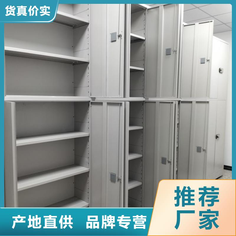 产品性能受哪些因素影响【凯美】手摇财务凭证密集架严谨工艺