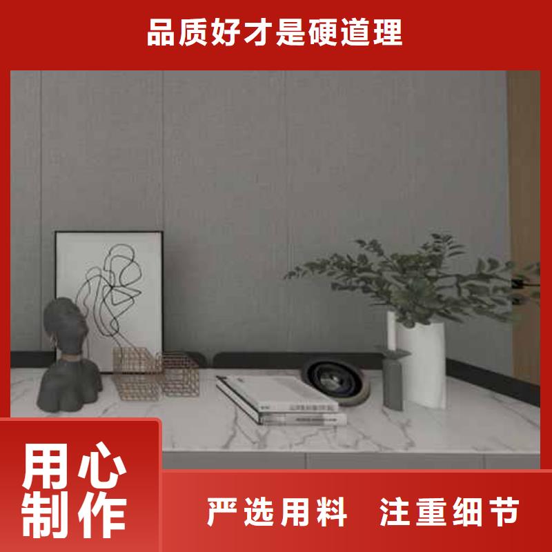 专业销售护墙板哪种材料比较好-热销用心做产品