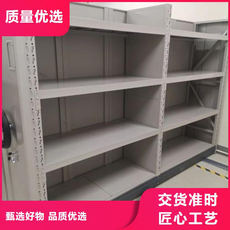 用户至上【凯美】手动凭证密集架同城品牌