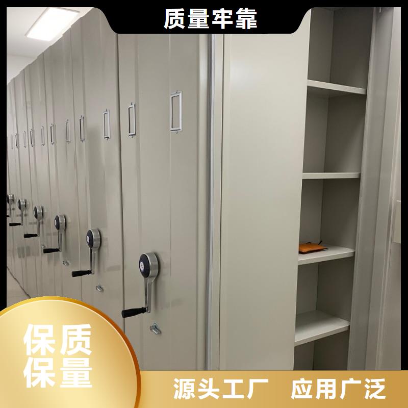 【移动密集架屏幕墙质检合格发货】附近公司