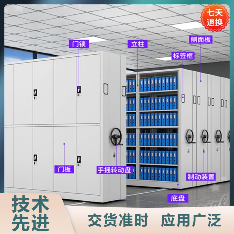 汤阴自来水公司档案密集架本地公司有口皆碑