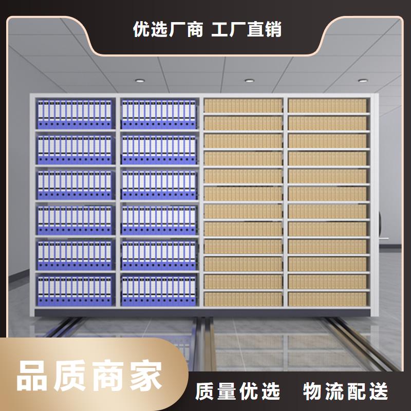 人社局系统电动密集架周边厂家一致好评产品