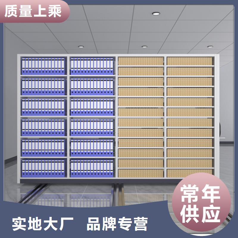 挂捞密集架病案密集架厂家直营老品牌厂家