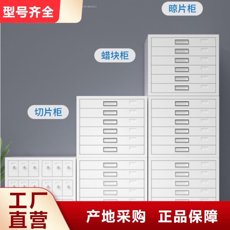 定制价格水利局图纸密集柜安装简单