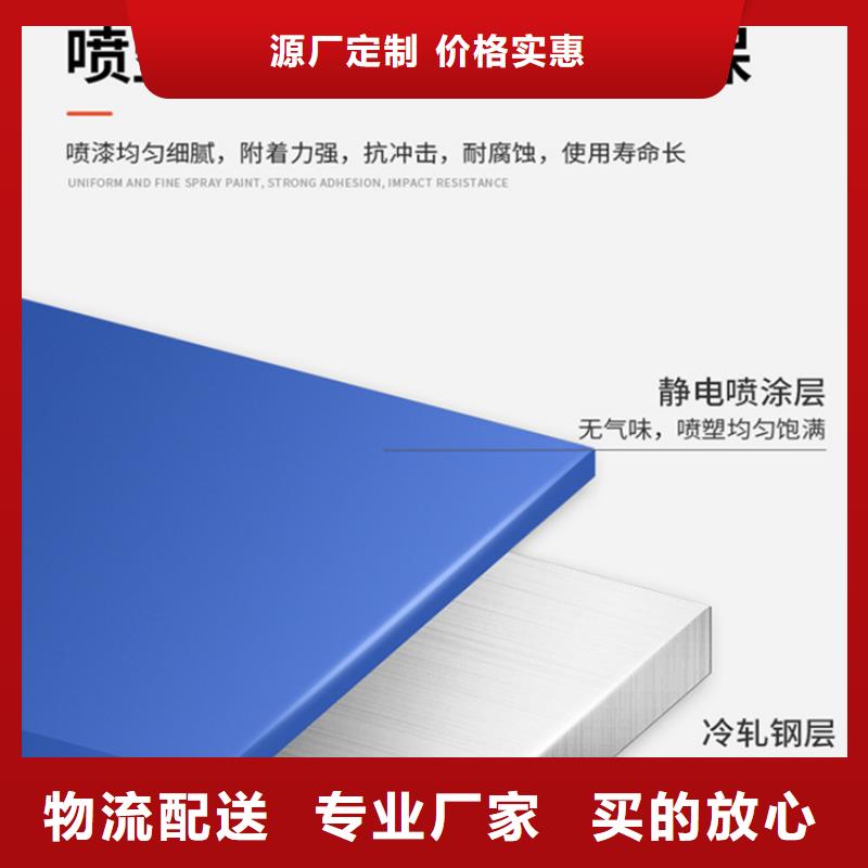 公主岭工具柜欢迎咨询批发价格价格实惠