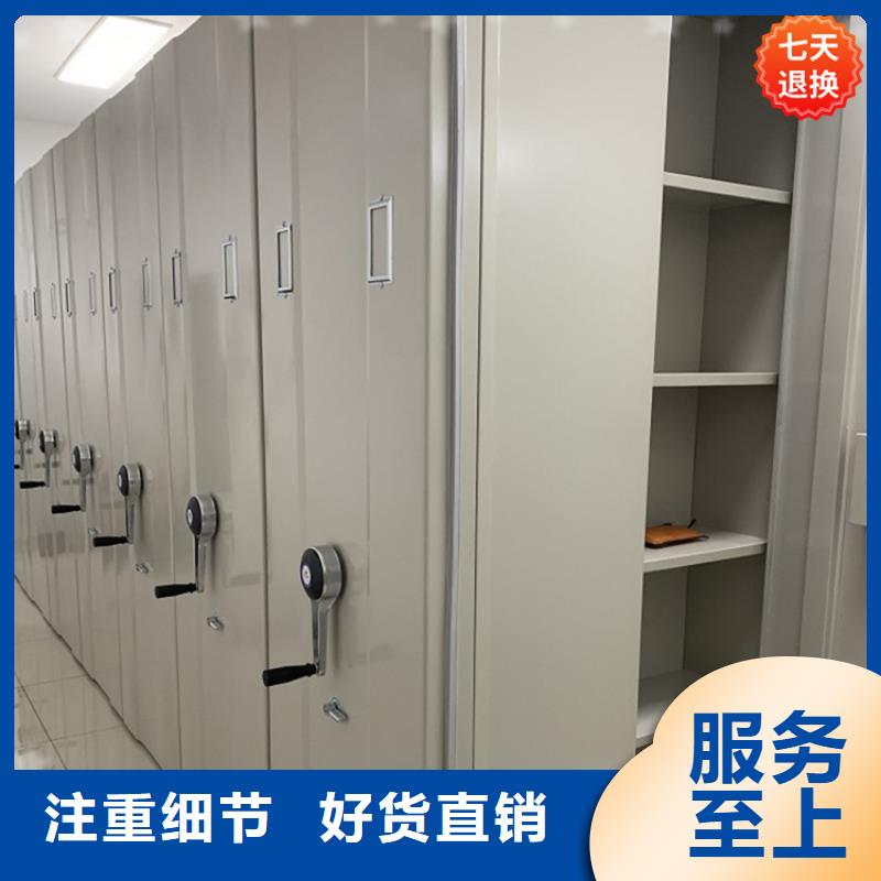 全自动密集架-蜡块柜适用场景当地品牌