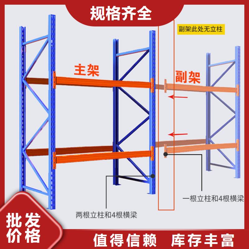 【高位货架】-档案柜实力厂商专业生产N年