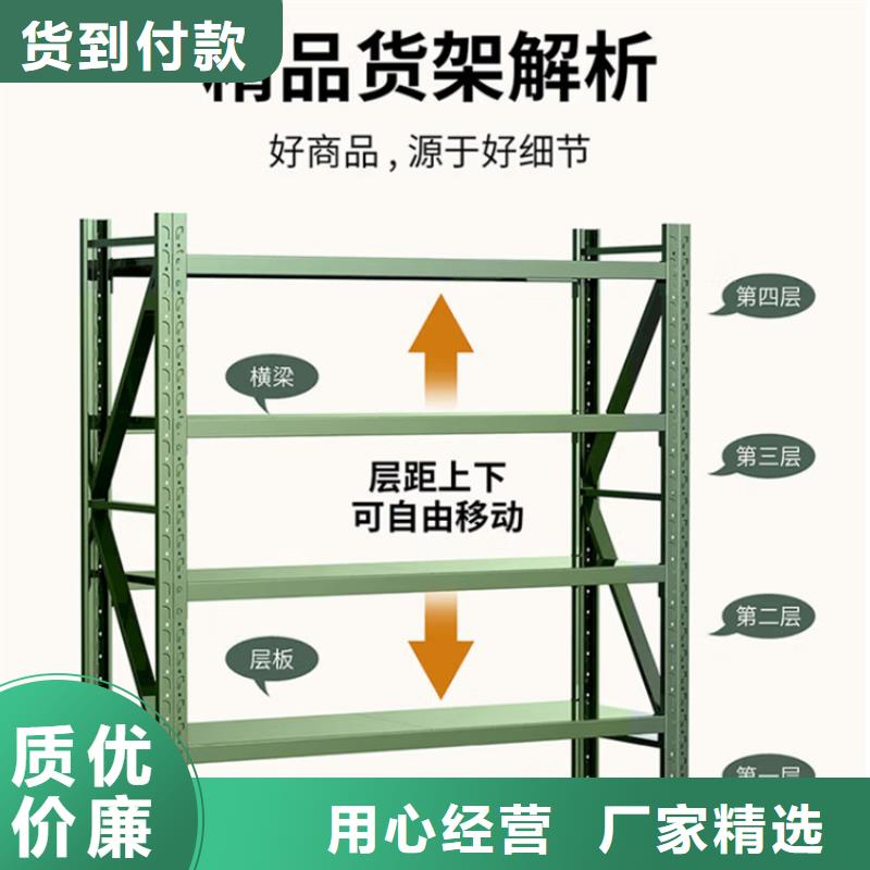 高位货架【文件保密柜】厂家十分靠谱产品优势特点