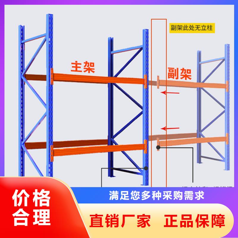 密集型货架_【病历密集架】厂家直销售后完善源头直供