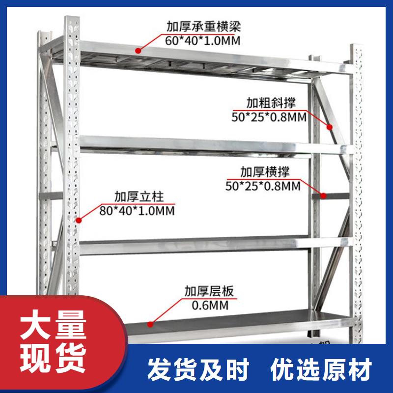 密集型货架-【移动病案架】专业生产团队自有厂家