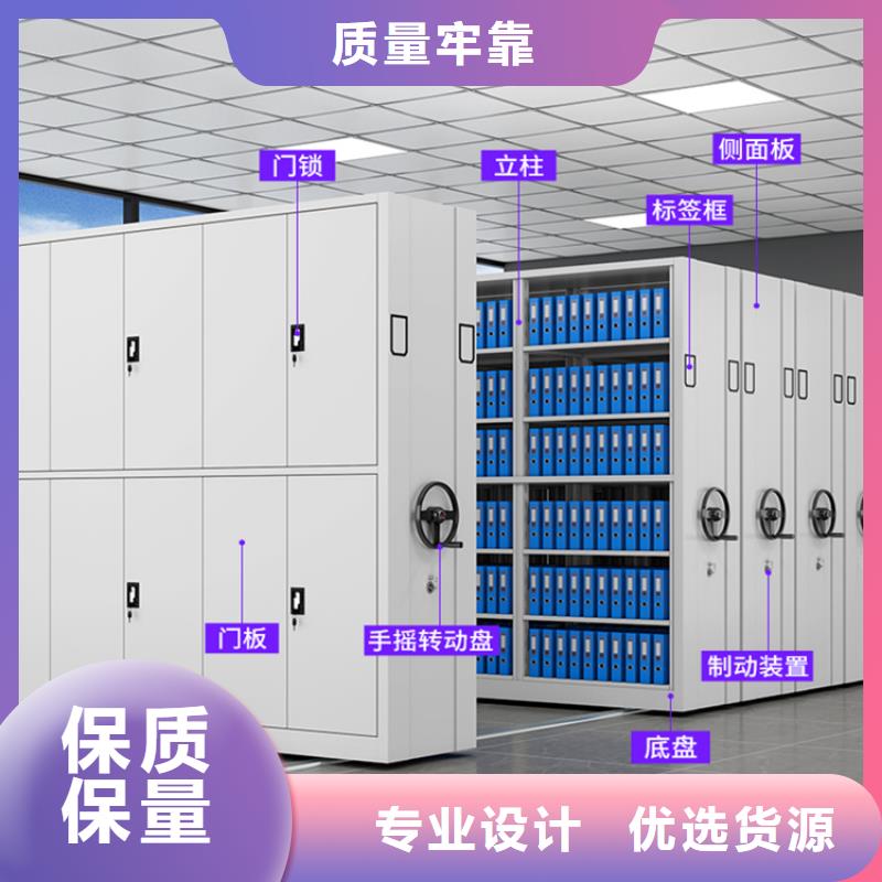 平乐税务局手动密集架上门服务价格附近生产厂家