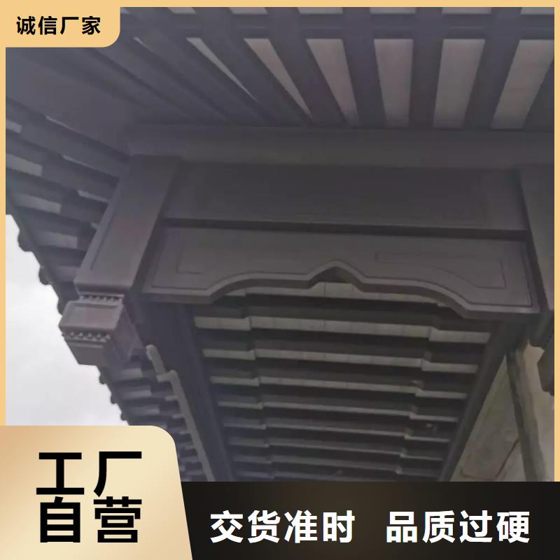 铝制古建构件质量可靠经久耐用