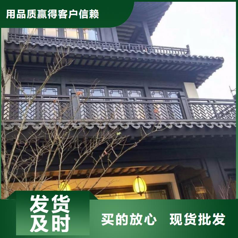 铝代木古建飞椽产品介绍品质有保障