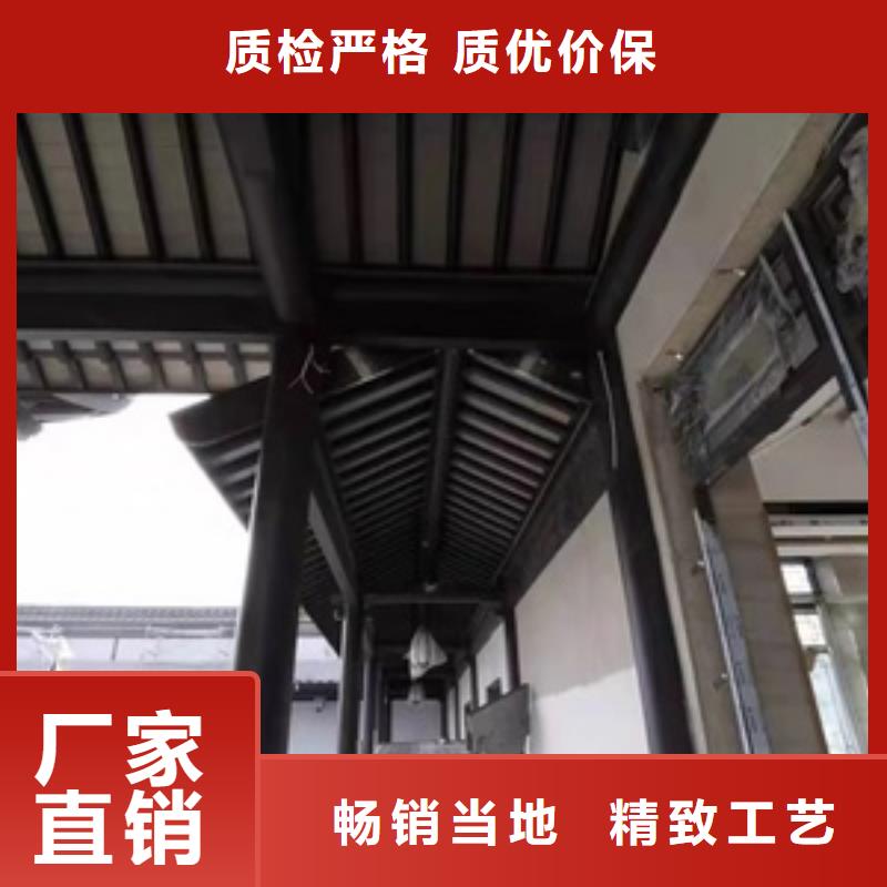 仿古铝建筑上门服务真实拍摄品质可靠