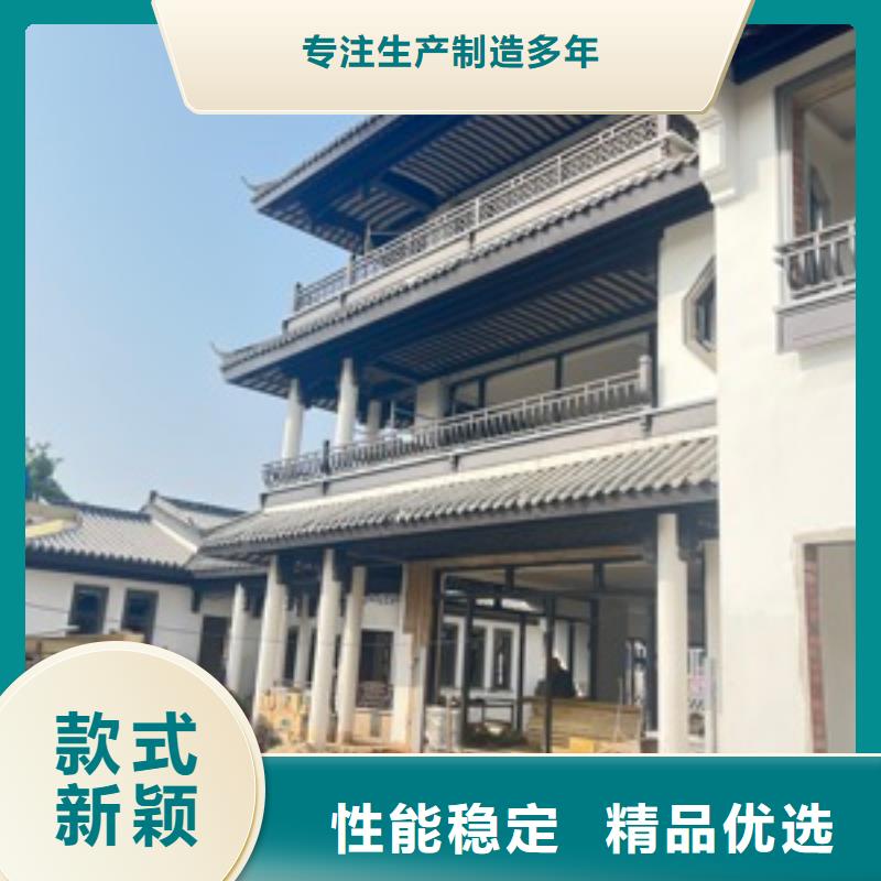 仿木铝合金古建推荐货源多年行业经验