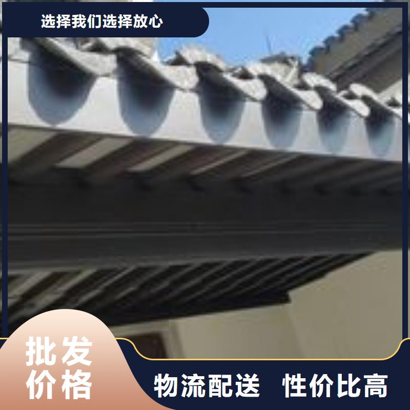 铝代木古建博风板价格低厂家直销