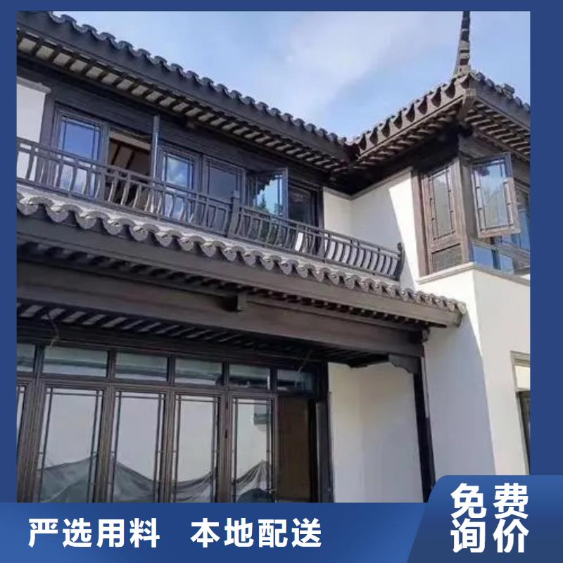 铝代木古建雀替价格低好产品好服务